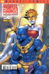 Marvel Manga - La fin de la libert�