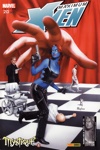 Maximum X-men - 20 - Mystique 11