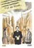 Vertigo Graphic Novel - C'est un oiseau