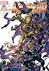 All New Les gardiens de la galaxie n&ordm;7
