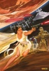 Star Wars (Vol 2 - 2017) - 3 - Couverture Sp�cial Comic Con