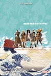 Marvel Deluxe - Nextwave - Rendez-vous avec la H.A.I.N.E