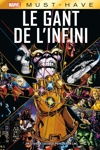 Must Have - Le gant de l'infini