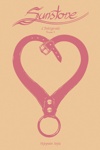 Collection inconnue - Substone Int�grale - Tome 1