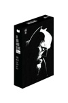 DC Originals - Coffret The Dark Knight Returns Fac-Simile 40 ans