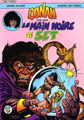 Conan Hors Serie n�2 - La main noir de Set
