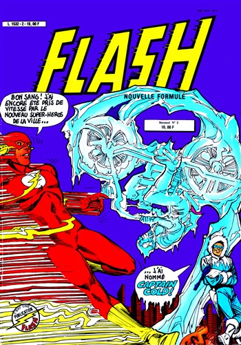 Flash n2