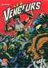 Les Vengeurs - DC Ardit n7 title=