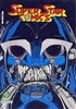 Super Star Comics - DC Ardit n5 title=