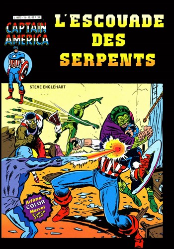 Captain America - Serie 1 n�15 - L'escouade des serpents