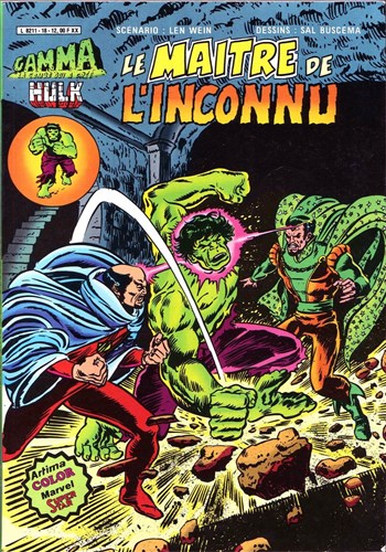Hulk - Gamma n18 - Le Matre de l'inconnu