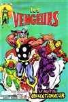 Les Vengeurs - Serie 2 n3 - 
La nuit du Collectionneur