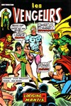 Les Vengeurs - Serie 2 n4 - 
L'origine de Mantis