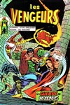 Les Vengeurs - Serie 2 n5 - 
La guerre de Kang