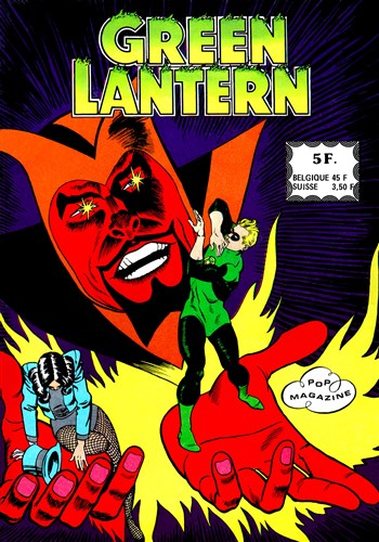 Green Lantern (Pop Magazine) n11 - L'outre-monde