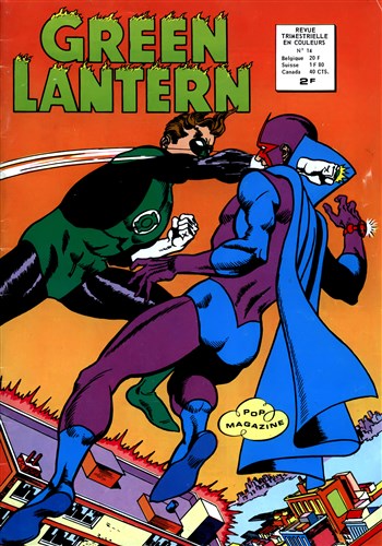 Green Lantern (Pop Magazine) n14 - Duel