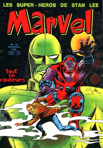 Marvel n°10 - Marvel 10