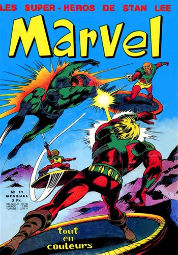 Marvel n°11 - Marvel 11