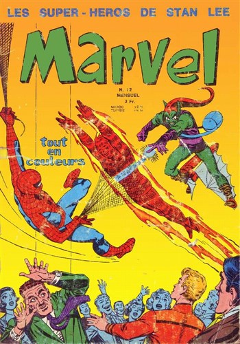 Marvel n°12 - Marvel 12