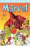 Marvel Marvel 1