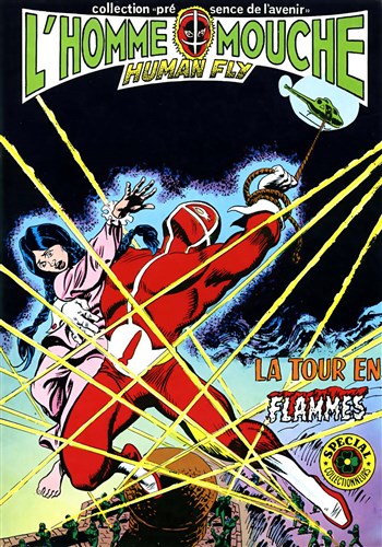 Collection Pr�sence de l'avenir n�27 - L'Homme Mouche - La tour en flammes