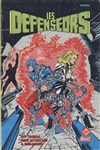 Les D�fenseurs - DC Ar�dit n&ordm;11