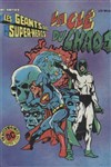 Les G�ants des Super-H�ros - 4 - La cl� du chaos