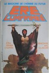 Ere Comprim�e - Ere Comprim�e 15