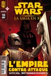 Star Wars - La saga en BD - 25 -  Couverture B