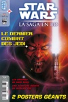 Star Wars - La saga en BD n&ordm;3