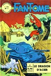 Le fantome - Le dragon d'acier