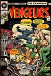 Les Vengeurs n&ordm;41