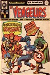 Les Vengeurs n&ordm;7