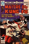 Shang Shi - Ma�tre de Kung fu - 84 - 85