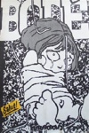 Bod� - Salut