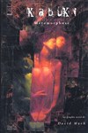 100% G�n�ration Comics - Kabuki 1 - M�tamorphose