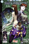Darkminds - Un tueur nomm� Paradox