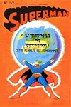 Superman - S�rie 3 n&ordm;152