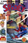 Spidey - Spidey 10
