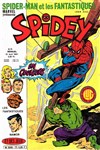 Spidey - Spidey 15