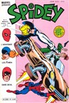 Spidey - Spidey 45