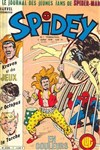 Spidey - Spidey 7