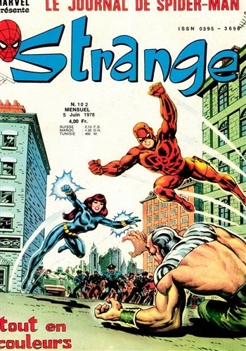Strange - Strange 102