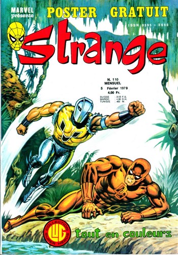 Strange - Strange 110