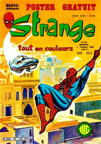 Strange - Strange 130