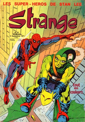 Strange - Strange 21
