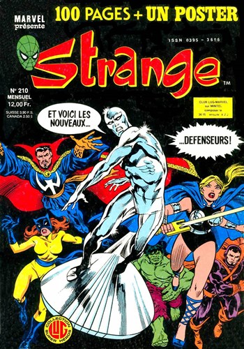 Strange - Strange 210