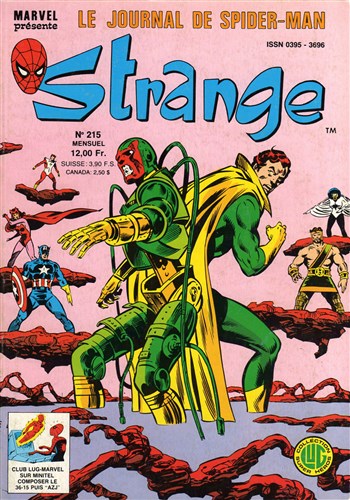 Strange - Strange 215