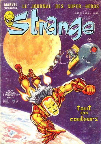 Strange - Strange 96