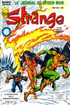 Strange - Strange 205
